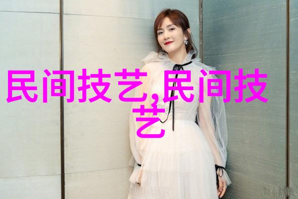 壮族织锦技艺