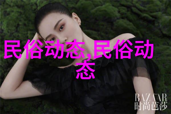 三江出海 一纸还乡侨批历史文化展在泰国举行