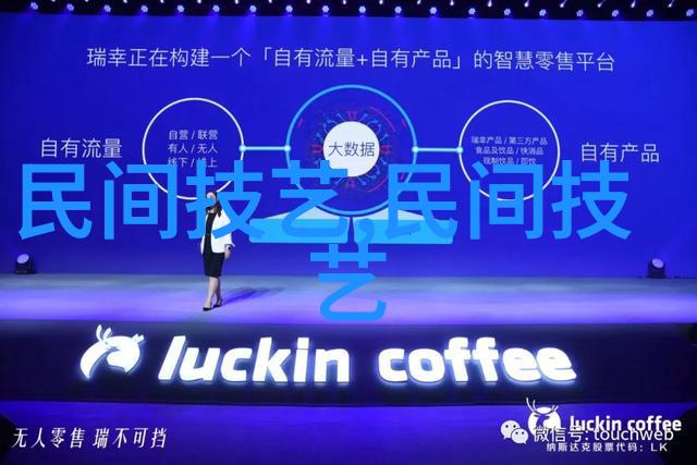 海南鼻箫