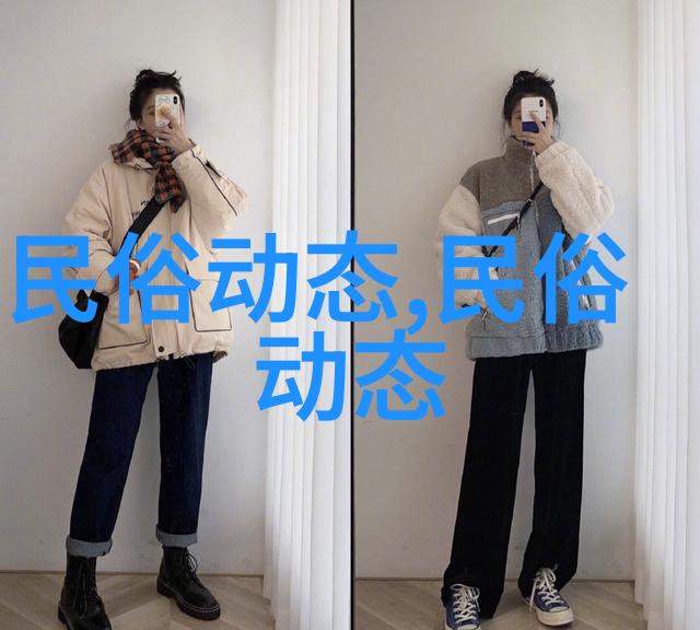 新趋势新业态新活力端午假期新新向荣