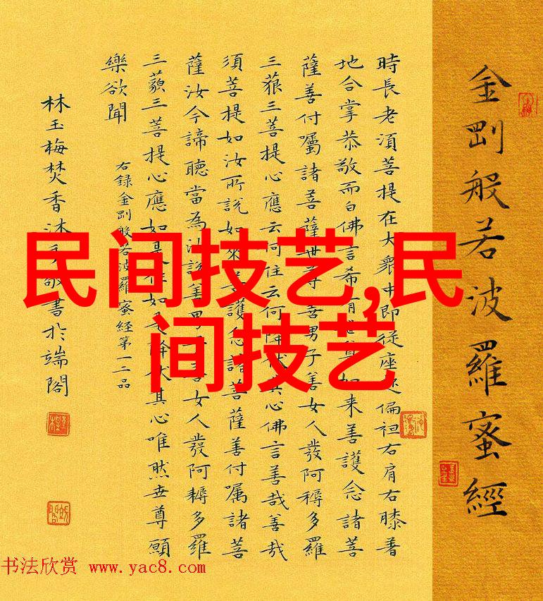 香港的金紫荆广场