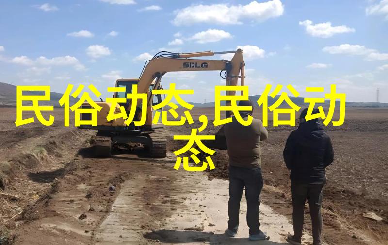平遥三宝是哪三宝