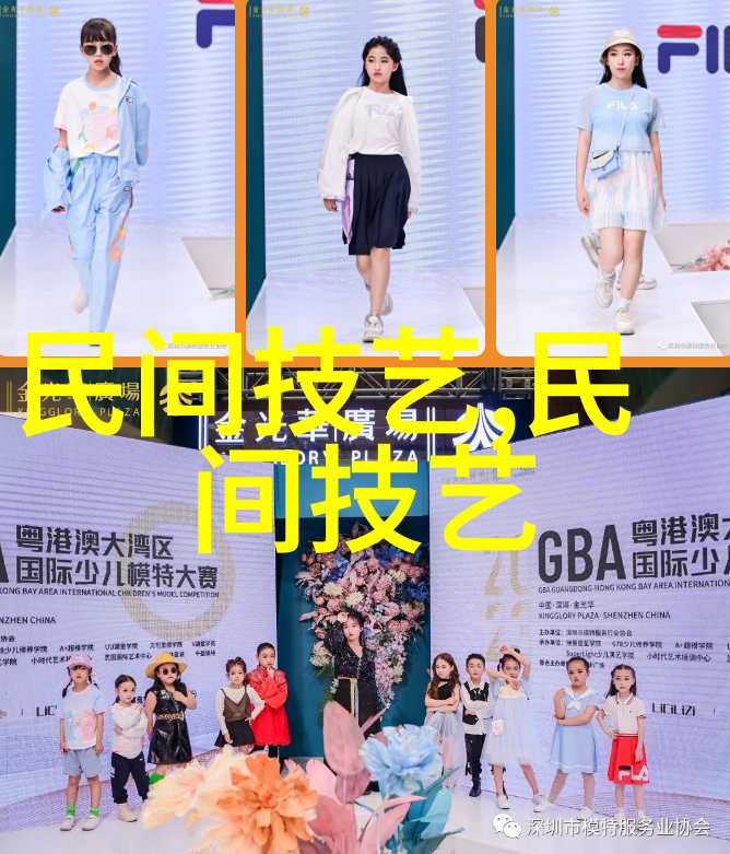 纳西族简要