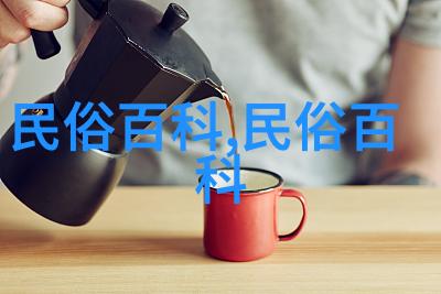 二十四节气白露