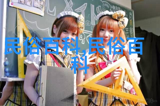 黎族三月三节海南岛上从古至今的流传