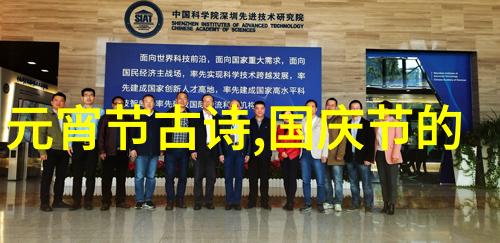 2025年春节适合去哪里旅游
