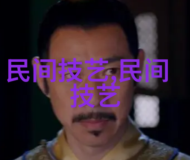 壮族七十二巫调音乐