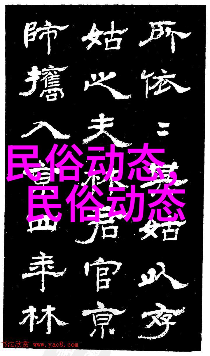 新加坡小学生将为吟诵三字经