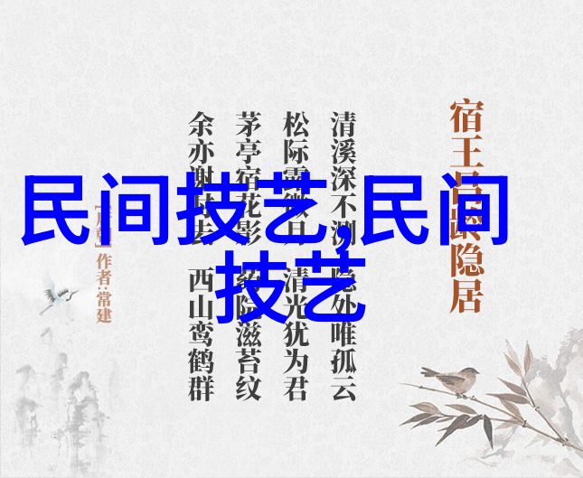 祁县乔家大院