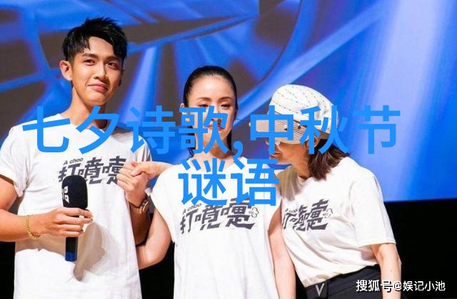 2025年春运是几号到几号