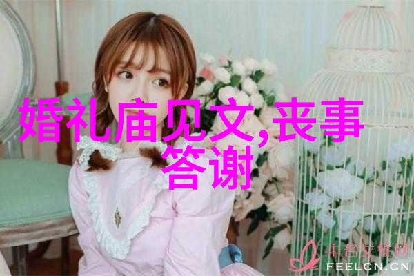 喜鹊闹梅窗花的传说