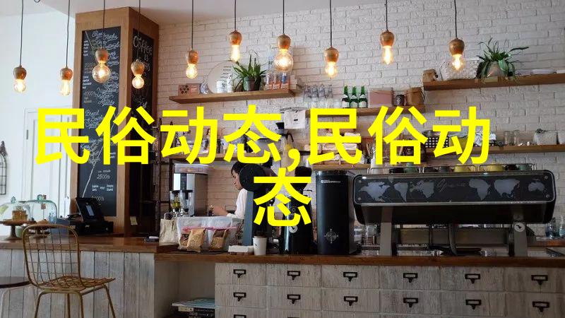 深耕人文沃土 焕发时代风采山东推动中华优秀传统文化创造性转化创新性发展的实践探索