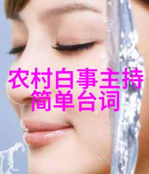 向全村人发寨证糖独特的证婚仪式