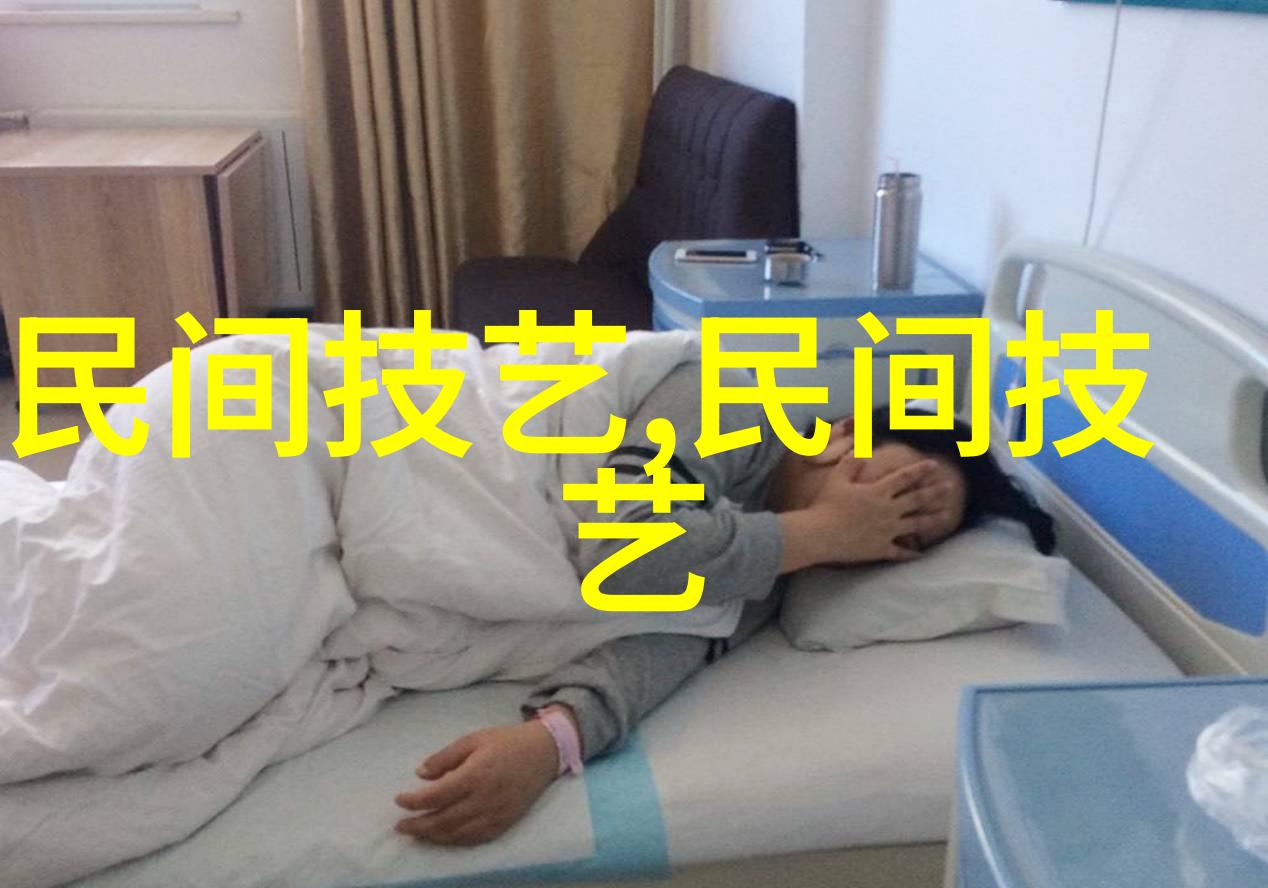 鲁锦文化与时俱进重现生机