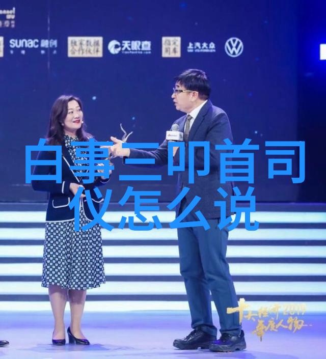 汕头海葬礼俗日渐为群众接受 18次骨灰撒海节约土地600多亩