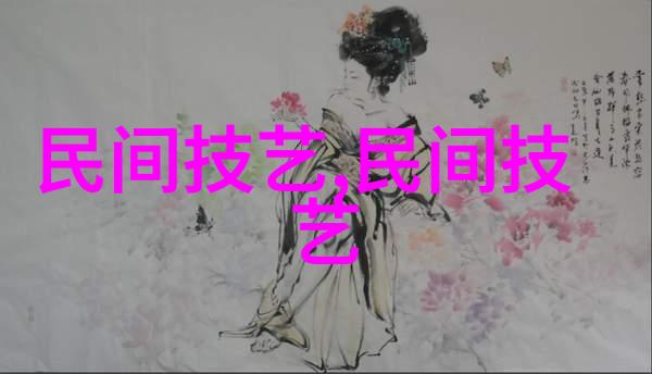 淮南市挖掘优秀传统文化做好遗产保护