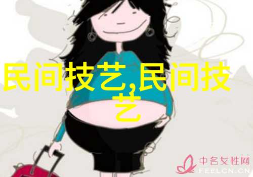 安徽省2025年春节非遗宣传展示活动精彩纷呈