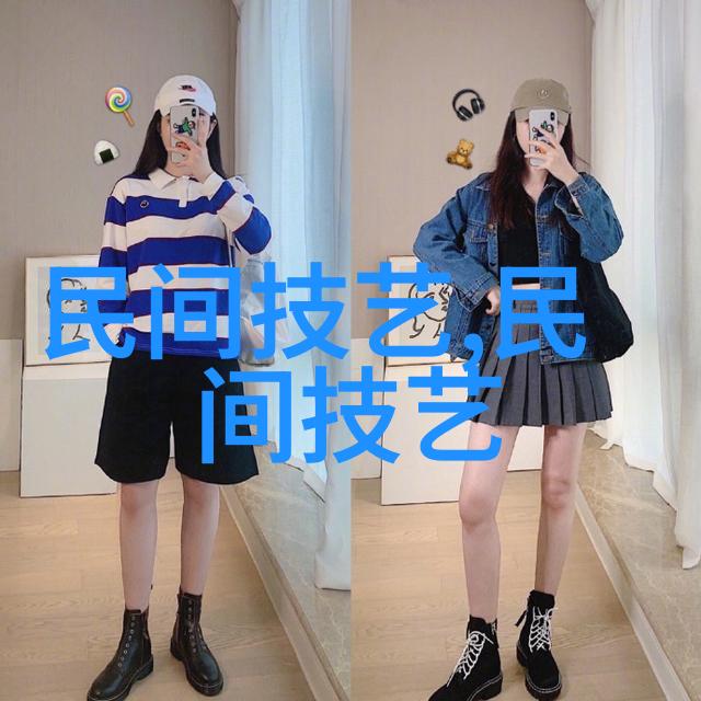 香港的交通