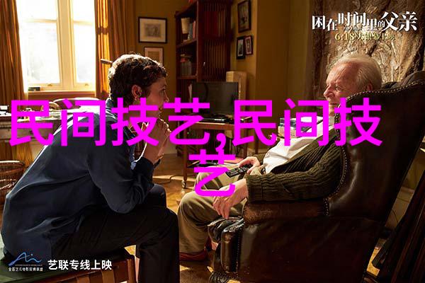 寻找打开中医药效黑箱的钥匙