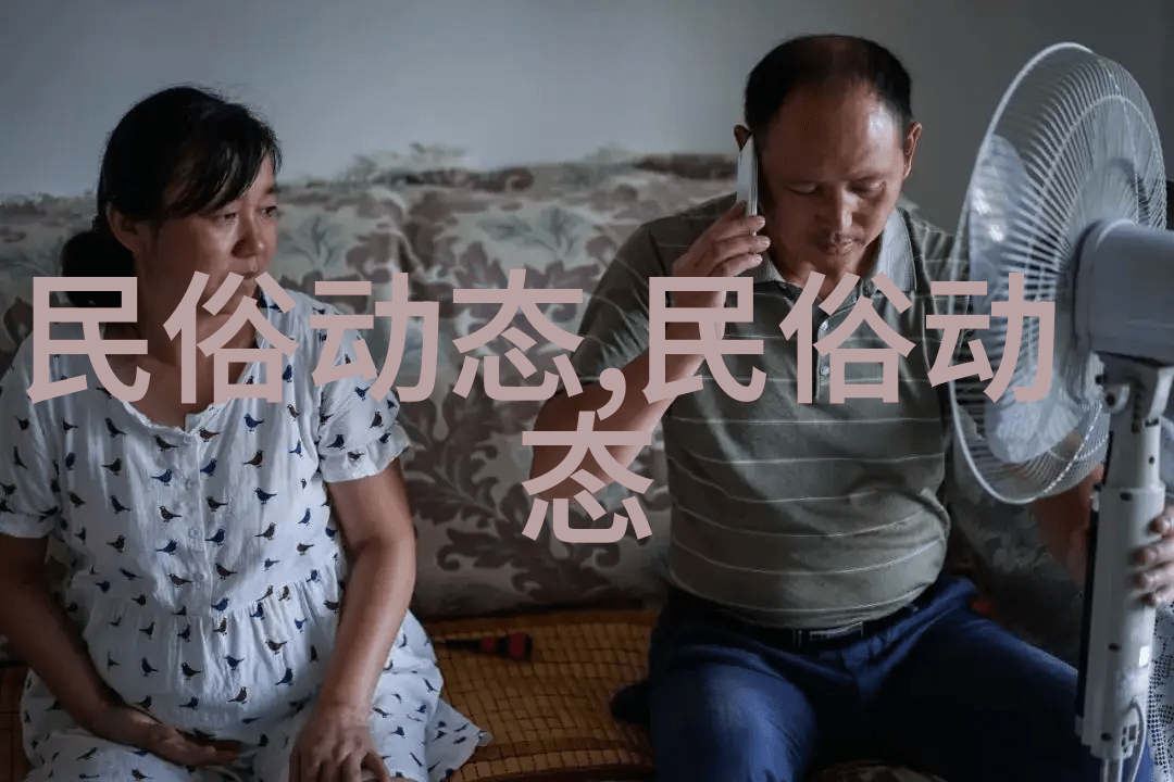 一季度全国结婚登记同比增加4万对离婚多了12万对