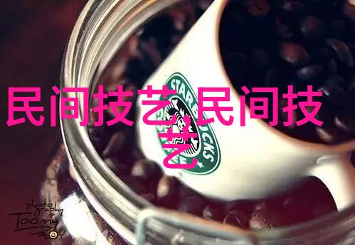 孙业礼增强文化四力 发展新时代中国特色文化